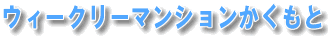 EB[N[}V